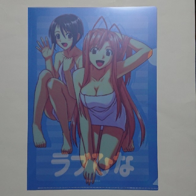 講談社 クリアファイル三種 ラブひな ユーキューホルダー 魔法先生ネギま 赤松健の通販 By ほたびー S Shop コウダンシャならラクマ 講談社 クリアファイル三種 ラブひな ユーキューホルダー 魔法先生ネギま 赤松健の通販 By ほたびー S Shop コウダンシャならラクマ