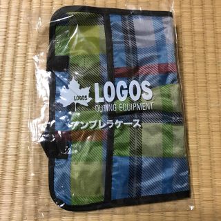 ロゴス(LOGOS)のロゴス アンブレラケース (車内アクセサリ)