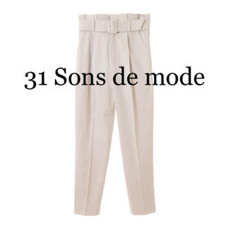 トランテアンソンドゥモード(31 Sons de mode)の31 Sons de mode ベルト付きテーパードパンツ(カジュアルパンツ)