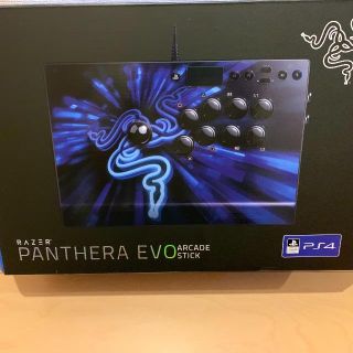 Razer Panthera Evo(家庭用ゲーム機本体)