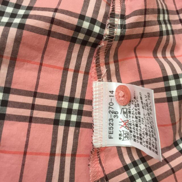 BURBERRY - レア!バーバリーピンクチェック柄!シャツの通販 by BURBERRY - レア!バーバリーピンクチェック柄!シャツの通販 by
