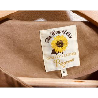 The Way of Chic Ray BEAMS ベ-ジュトレンチコ-ト