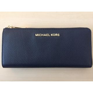 マイケルコース(Michael Kors)の【らむね様専用】マイケルコース 長財布 ネイビー(財布)