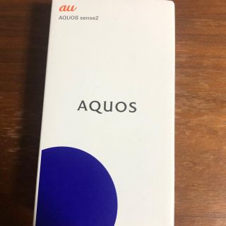 シャープ(SHARP)のAQUOS sense2(スマートフォン本体)