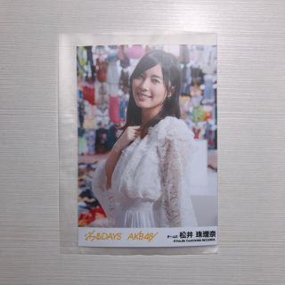 エスケーイーフォーティーエイト(SKE48)のゆり様専用ページ(アイドルグッズ)