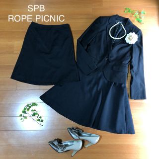 ロペピクニック(Rope' Picnic)のSPB ROPE PICNIC セレモニー フォーマル ママスーツ 入学式 卒業(スーツ)