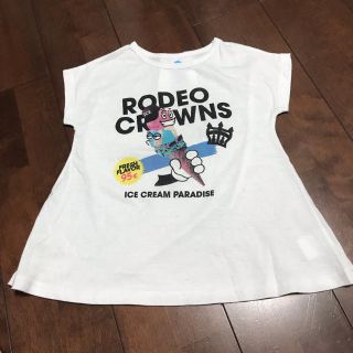 ロデオクラウンズ(RODEO CROWNS)のRODEO CROWNS Tシャツ 120(Tシャツ/カットソー)