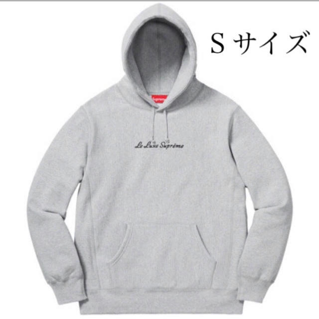 Le Luxe Hooded Sweatshirt パーカー 最安値
