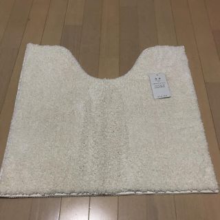 フランフラン(Francfranc)のこま太郎様  専用フランフラン  トイレマット 新品札付き 2枚セット(トイレマット)