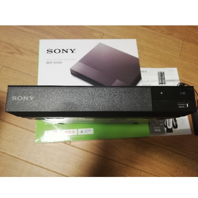 SONY BDP-S1500 新品未使用！開封のみ dvd ブルーレイプレイヤー スマホ/家電/カメラのテレビ/映像機器(ブルーレイプレイヤー)の商品写真