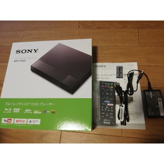 SONY BDP-S1500 新品未使用！開封のみ dvd ブルーレイプレイヤー スマホ/家電/カメラのテレビ/映像機器(ブルーレイプレイヤー)の商品写真