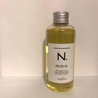 ナプラ(NAPUR)のN. polish oil(オイル/美容液)