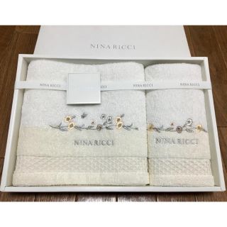 ニナリッチ(NINA RICCI)のニナリッチ フェイスタオル&ゲストタオルセット 新品❗️(タオル/バス用品)