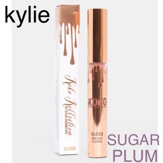 カイリーコスメティックス(Kylie Cosmetics)の★SUGAR PLUM★グロス★Kylie カイリー★艶感たっぷり(リップグロス)