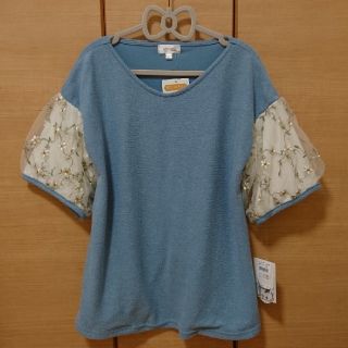 オリーブデオリーブ(OLIVEdesOLIVE)の新品 オリーブデオリーブ マタニティ 授乳服 サックス(マタニティトップス)