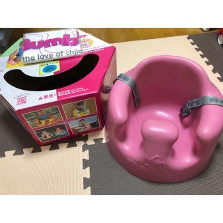 バンボ(Bumbo)のBumbo‪♥︎ピンク(その他)