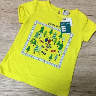 プチジャム(Petit jam)のタグつき未使用 プチジャム Tシャツ (Tシャツ/カットソー)