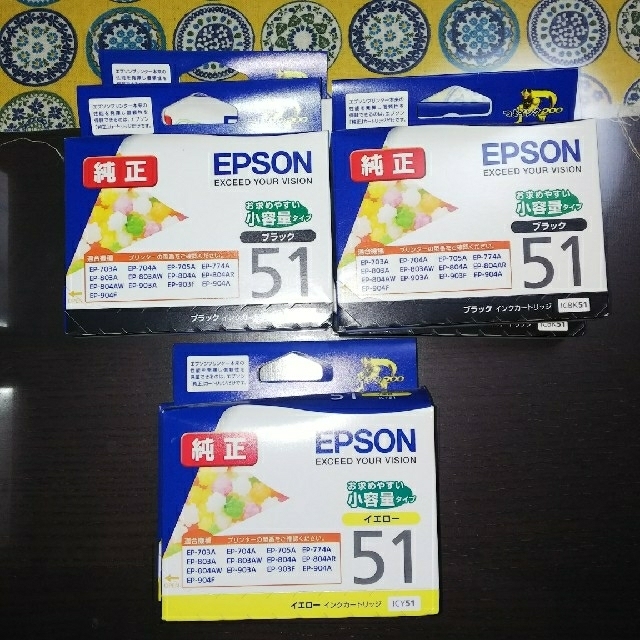 EPSON(エプソン)のEPSON エプソン 純正 インクカートリッジ  小容量タイプ  スマホ/家電/カメラのスマホ/家電/カメラ その他(その他)の商品写真