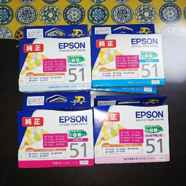 EPSON(エプソン)のEPSON エプソン 純正 インクカートリッジ  小容量タイプ  スマホ/家電/カメラのスマホ/家電/カメラ その他(その他)の商品写真