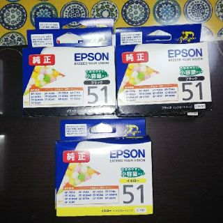 エプソン(EPSON)のEPSON エプソン 純正 インクカートリッジ  小容量タイプ (その他)