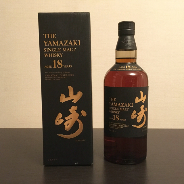 サントリー 山崎 18年 ウイスキー酒