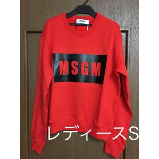 エムエスジイエム(MSGM)の売り切り価格‼️MSGM ロゴプリント スウェット(トレーナー/スウェット)