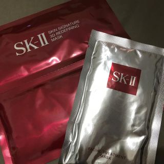 エスケーツー(SK-II)のSK-II マスク2枚セット(パック/フェイスマスク)