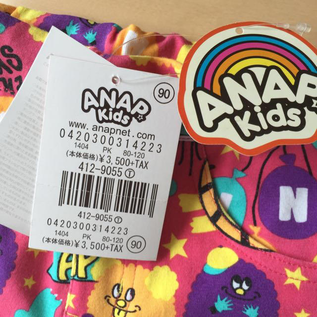 ANAP Kids(アナップキッズ)のANAP柄パンツ キッズ/ベビー/マタニティのキッズ服女の子用(90cm~)(その他)の商品写真