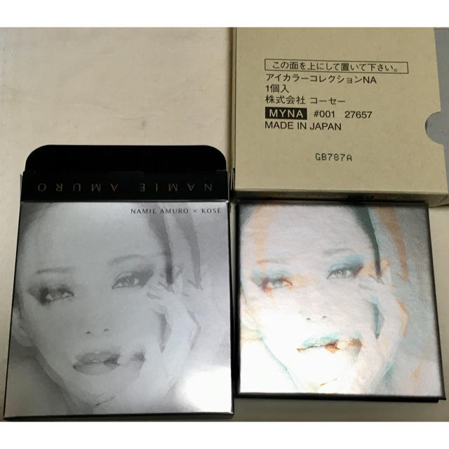VISEE(ヴィセ)の安室奈美恵 VISSE アイカラーコレクション NA001 (6色) 新品未使用 コスメ/美容のベースメイク/化粧品(アイシャドウ)の商品写真