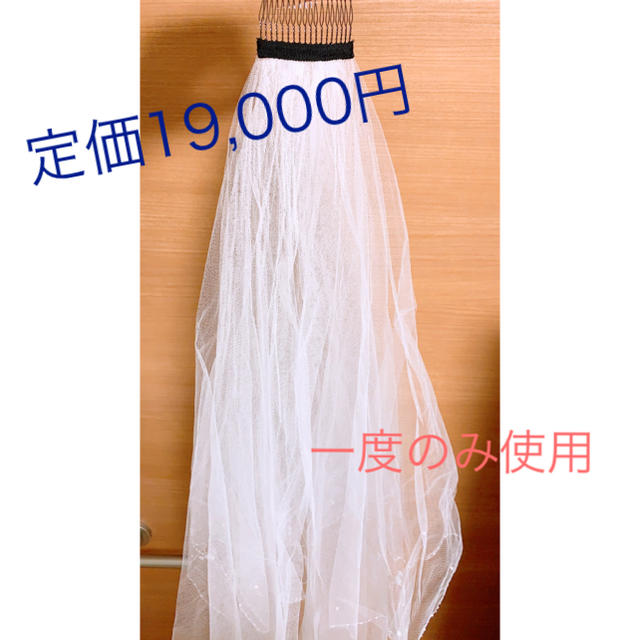 TAKAMI(タカミ)のフラワービーズベール👰🌼 ハンドメイドのウェディング(ヘッドドレス/ドレス)の商品写真