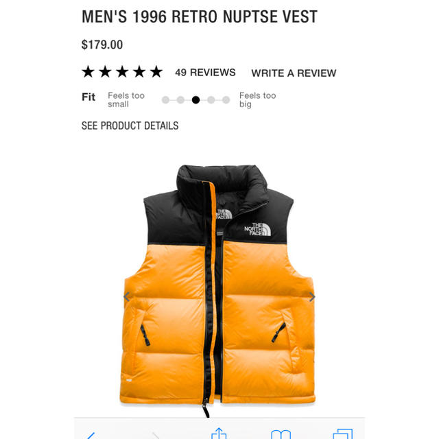 The North Face 1996 Retro Nuptse Vest XS