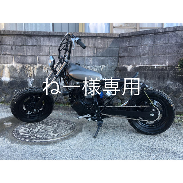 HONDA APE50 ホンダ エイプ チョッパー ボバーカスタム 希少グレーフレーム番号