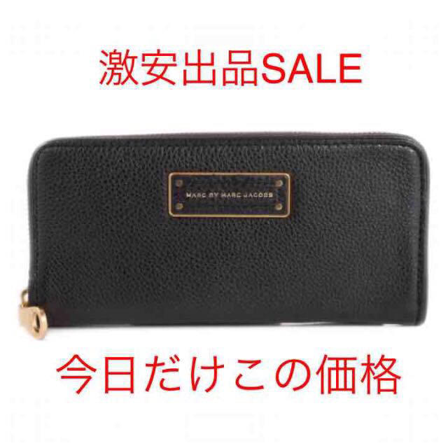 MARC BY MARC JACOBS(マークバイマークジェイコブス)のマークジェイコブス マーク 財布 長財布 レディースのファッション小物(財布)の商品写真