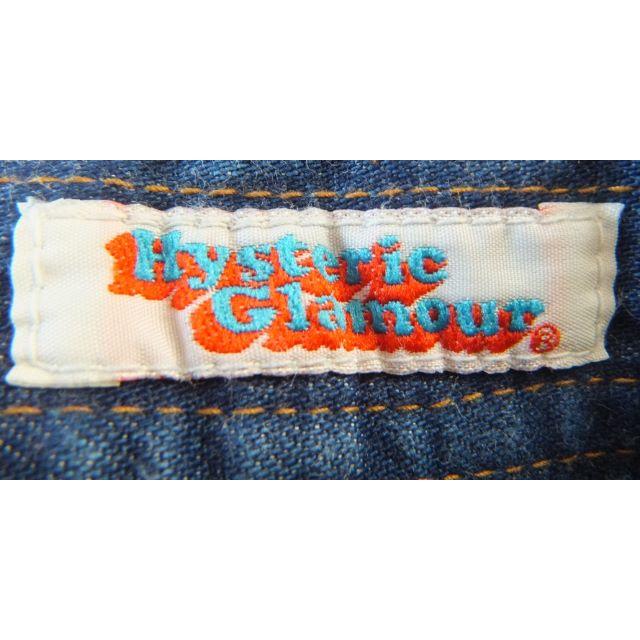 HYSTERIC GLAMOUR(ヒステリックグラマー)の【HYSTERIC GLAMOUR】ロゴプリントデニムスカート レディースのスカート(ひざ丈スカート)の商品写真