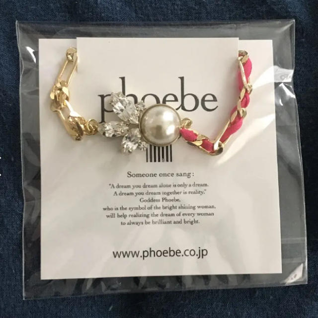 phoebe(フィービィー)のphoebe ブレスレット レディースのアクセサリー(ブレスレット/バングル)の商品写真