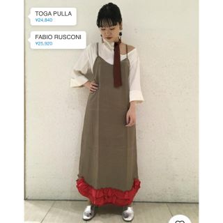 トーガ(TOGA)のTOGA PULLA フリルインナードレス(ロングワンピース/マキシワンピース)