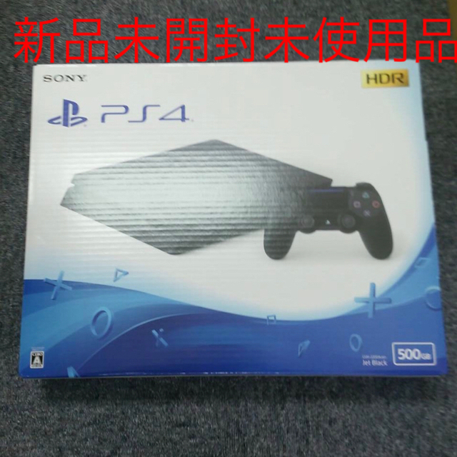 PlayStation4 ジェットブラック500GB