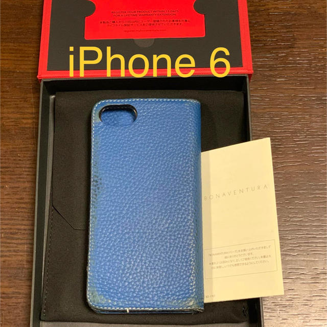 prada iphone8 ケース / ボナベンチュラiPhone6の通販 by 【一期一会】ゴル吉 アンザップ's shop｜ラクマ