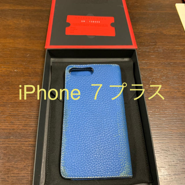 Iphone 料金 、 iphonex ケース タフ