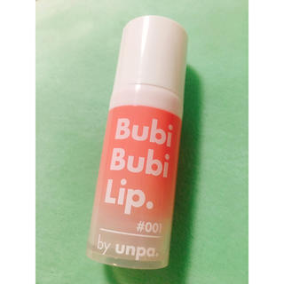 ブビブビリップ（Bubi Bubi Lip. by unpa.）リップスクラブ (リップケア/リップクリーム)