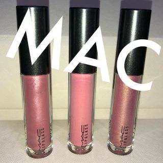 マック(MAC)のMACグロス(リップグロス)