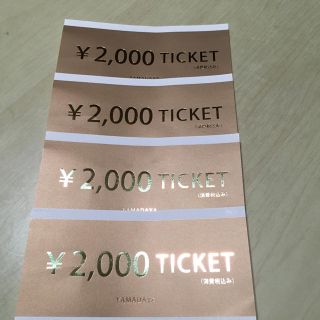 スコットクラブ(SCOT CLUB)のYAMADAYA チケット ¥8000分 2019.3.31まで(ショッピング)
