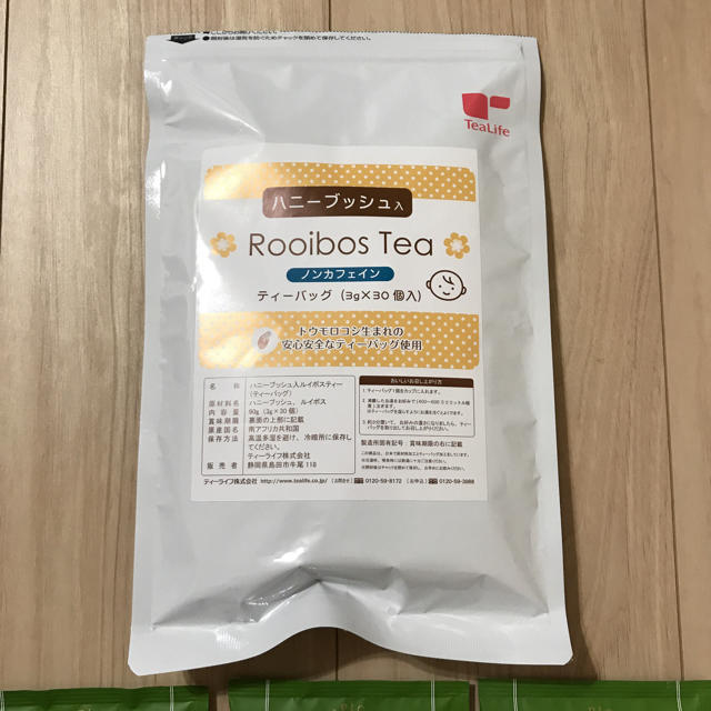 Tea Life(ティーライフ)のルイボスティー 食品/飲料/酒の飲料(茶)の商品写真