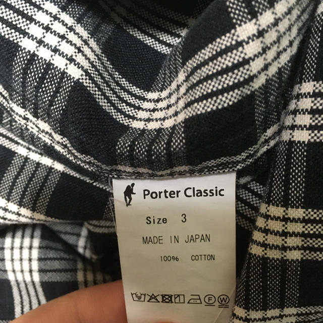 PORTER(ポーター)のPorter Classic パラカ ベスト パンツ セットアップ メンズのパンツ(その他)の商品写真