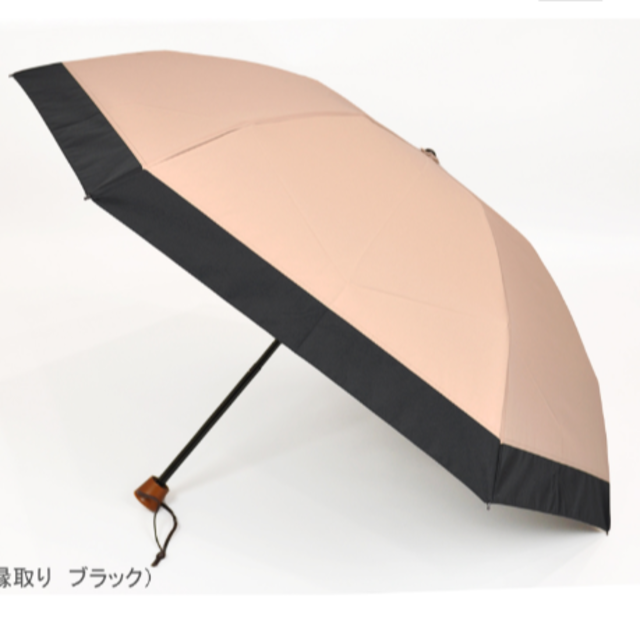 【新品】サンバリア 未使用 タグ付き 3段折/コンビ(ピンク)傘