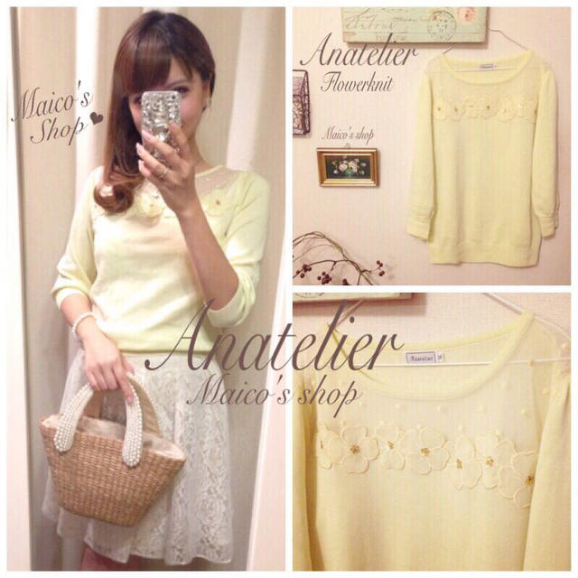 anatelier(アナトリエ)の美品♡今期anatelierお花ニット レディースのトップス(ニット/セーター)の商品写真