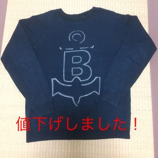 ブルーブルー(BLUE BLUE)のBLUE BLUE  メンズ  インディゴ トレーナー (スウェット)