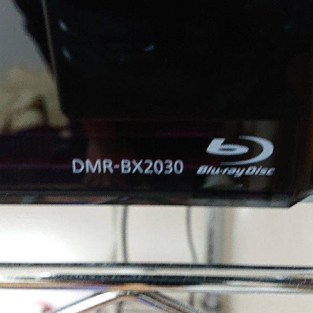 パナソニック Panasonic 全録
DIGA ディーガ DMR-BX2030