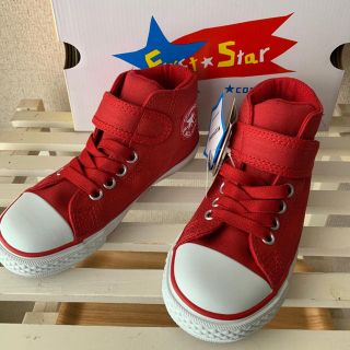 コンバース(CONVERSE)の★SALE★【新品17cm】コンバース チャイルドオールスターN(スニーカー)