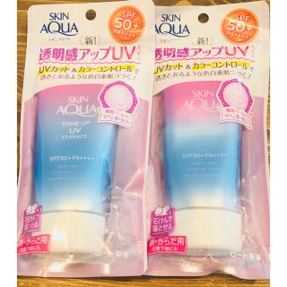 ロートセイヤク(ロート製薬)のSKINAQUA スキンアクア 日焼け止め トーンアップ(化粧下地)